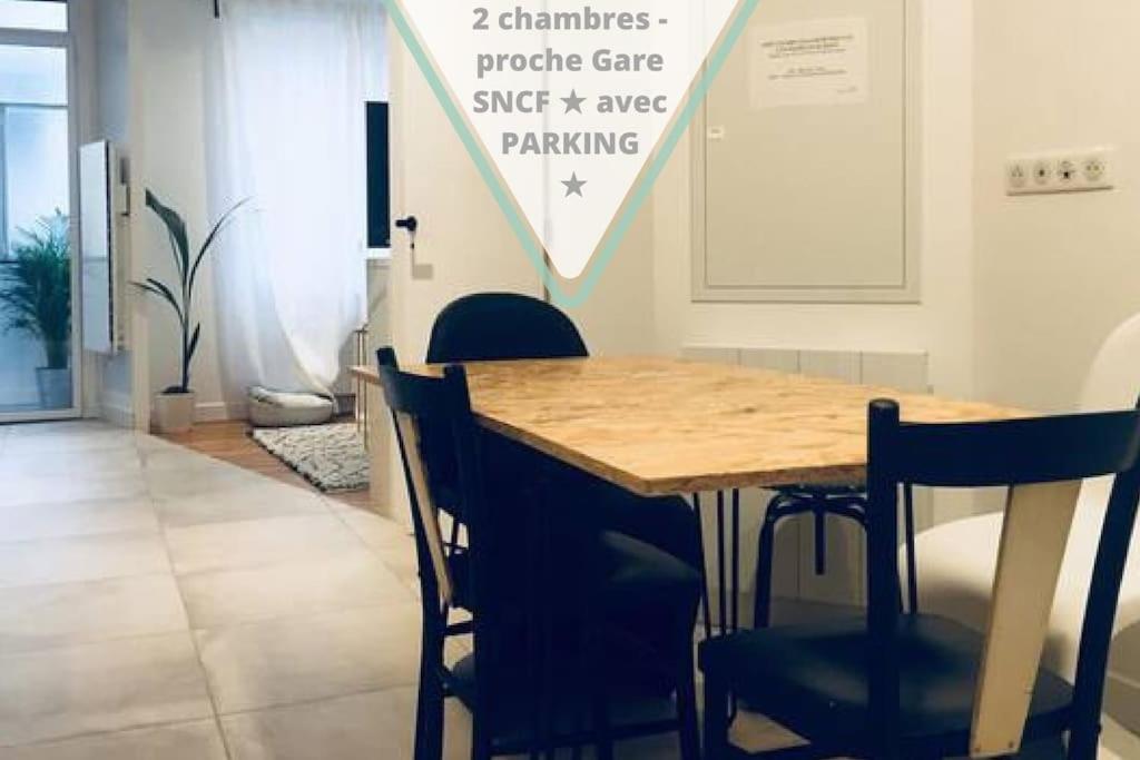 2 Chambres - Proche Gare Sncf Avec Parking ตูลูส ภายนอก รูปภาพ